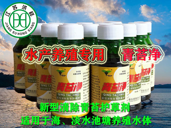 西南鋁