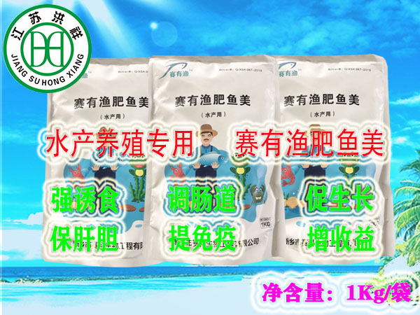 阿里巴巴誠信商家
